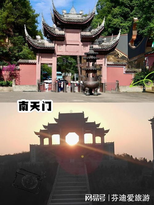 广平河的奇幻漂流