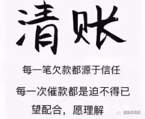 二、为什么“三十”这个数字这么神奇？