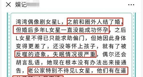 其他值得考虑因素