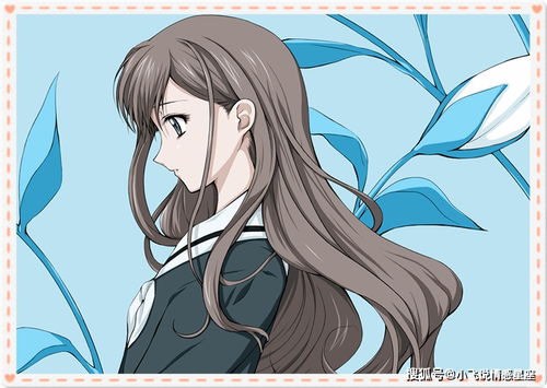 哪些星座女分手后颜值反而提升？