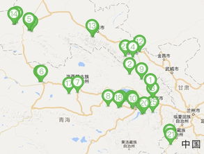 四、 昆明周边自驾游注意事项（乱七八糟版）