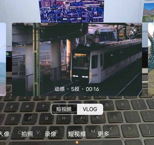 四、照骗加工厂：修图软件大乱斗