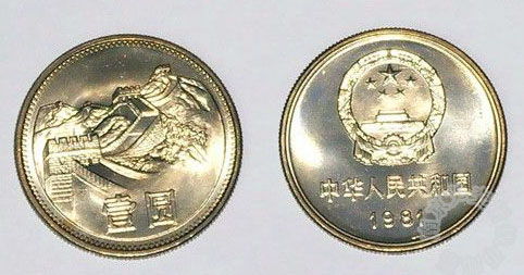 二、 风水宝藏：贝币背后的地理与文化底蕴