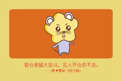 婚姻关系中的挑战与应对