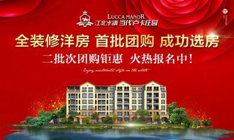 生日惊喜：生日当天免费入园