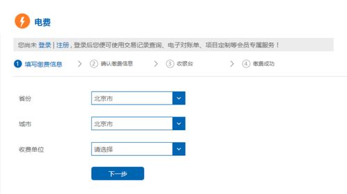 超实用生活技巧分享
(非广告推荐纯干货)