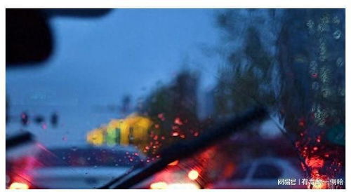 第六节：如何保护自己