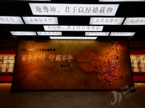 重庆惊悚：民国建筑变身宰客餐厅