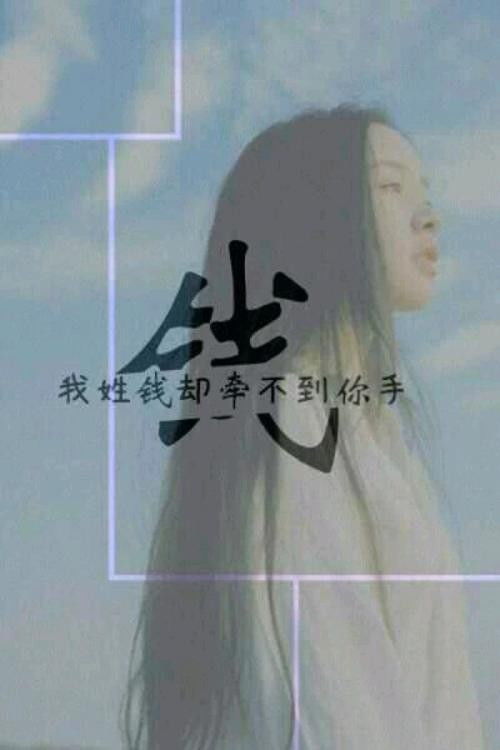 第三章：把情感调味料撒进去——父母心声、家庭文化和个人喜好