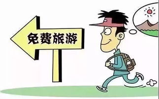 人与自然的错位对话