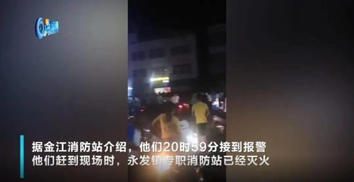 笑声——不对！是尖叫！