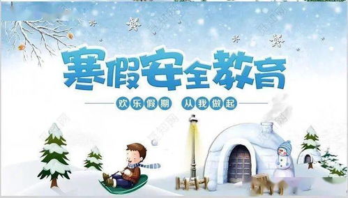 2026年腊月结婚注意事项