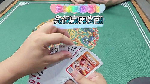 先别急着问我抽不抽签 我先哭会儿 真实的良好累啊
