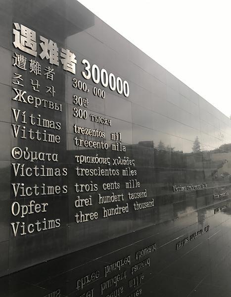 三、 交通运输指南——走错路也不怕，这是因为这里本来就是迷宫！