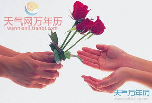 2001年出生的属蛇女性，最佳的结婚年龄是多大？对应的结婚年份是哪一年？