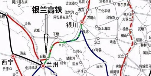 路线规划：从兰州到中卫的十八弯