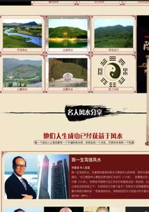 3. 颜色心理学