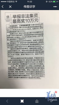 咋样看起名良好不良好？ 真实心说这玩意儿靠谱吗