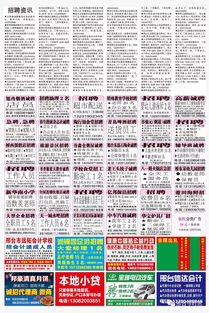 2026年正版电子版老黄历中，如何通过姓名测算了解2026年运势？