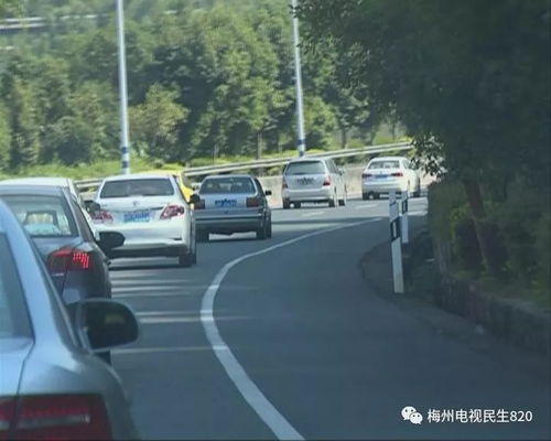 高峰时段：地狱级难度