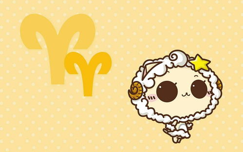 白羊男：从钢铁直男到文艺青年的奇幻漂流