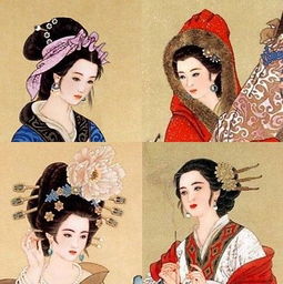 我国四较大美人分别以何种方式离世？