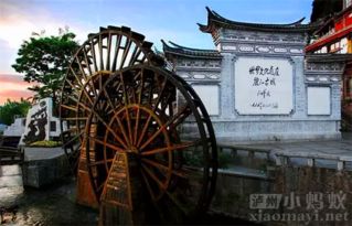 丽江古城：艳遇与啤酒的交响曲