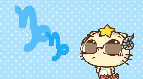 天秤座：纠结到天荒地老