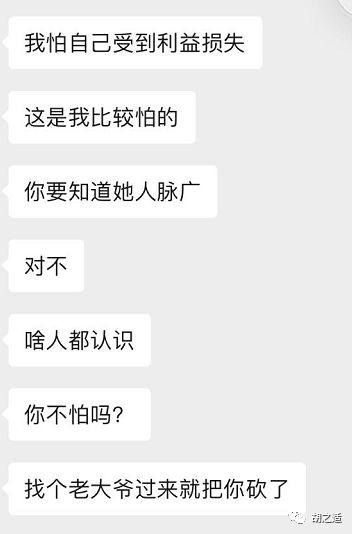 2026年异性好友如何根据姻缘配对指南进行名字配对？