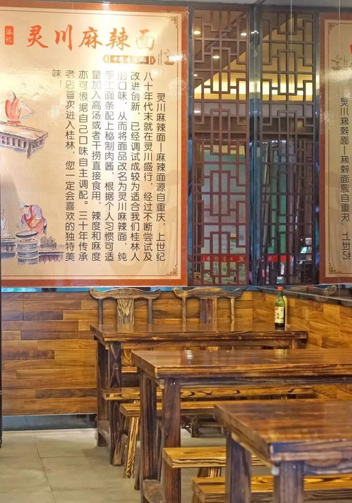 梦见找到合适的店面预示着什么吉凶？
