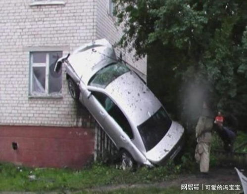 十神实战翻车现场