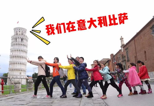 亲子体验：走进巴黎的日常生活（或者说是混乱）