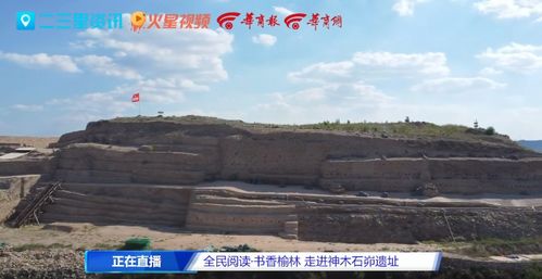 旧石器时代的“神器”