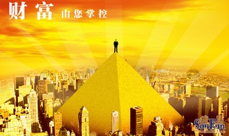 补财库会否提前透支财运？补财库真的能改善财运吗？