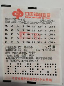 断线倍投：逆流而上