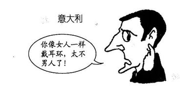偷偷摸摸的可爱动作