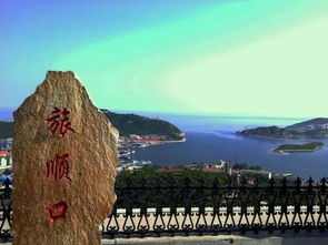 棒棰岛：风景优美但蚊虫多