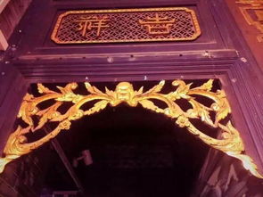 星座与古宅：一个荒谬的联系