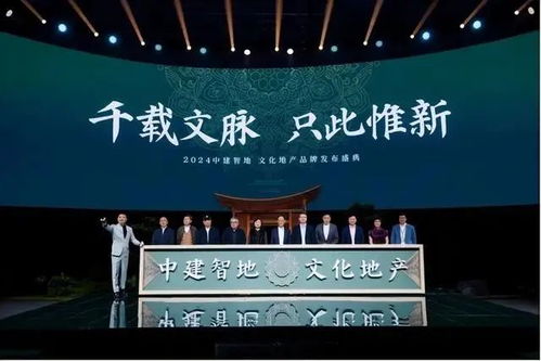 品牌焕崭新：传统方式文化底蕴与现代化融合的艺术创作