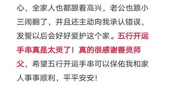 2. 家：根与归属