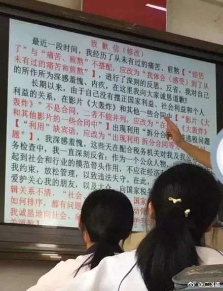 噪音与杂乱：现场实训直播间