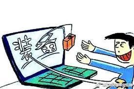 先说句心里话， 我对玄空风水的感觉很繁杂很乱