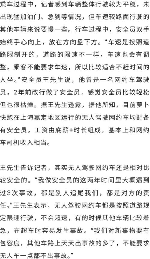 较长尾关键词：哪些鬼东西？
