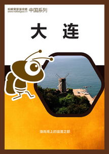 那些年我们交过的智商税
