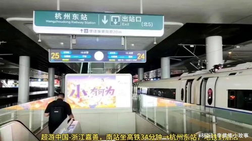 这什么鬼酒店啊！