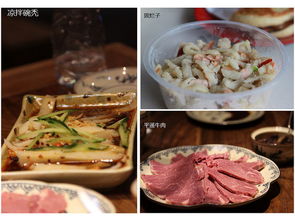 2. 其他特色美食