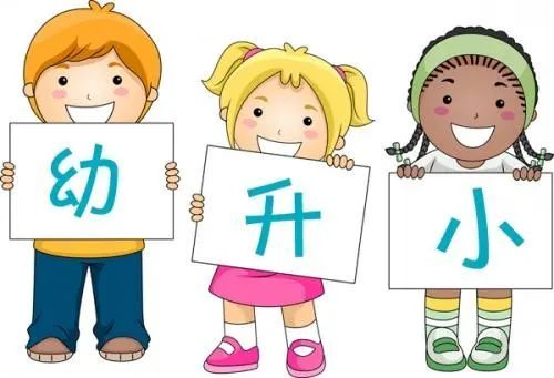 蛇宝宝要蜕皮！