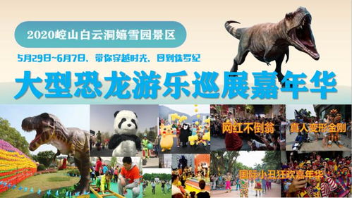 六、 小贴士：让你的旅行不被遗忘，却也不被误会🤷‍♂️🤷‍♀️