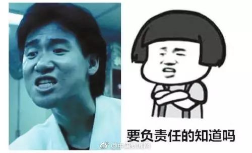 牛的表情很重要