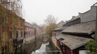 三、 直线距离背后的时空隧道——从280公里到